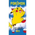 Pokemon Official Kids Beach & Bath Towel - 70 x 140 cm -