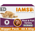 IAMS Adult Wet Cat Food Land & Sea in Gravy - 48 x 85g Multipack