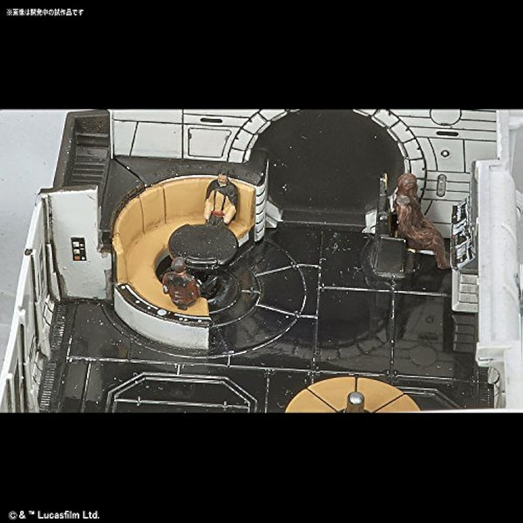 Bandai Star Wars Millennium Falcon 1/144 Scale Plastic Model Kit