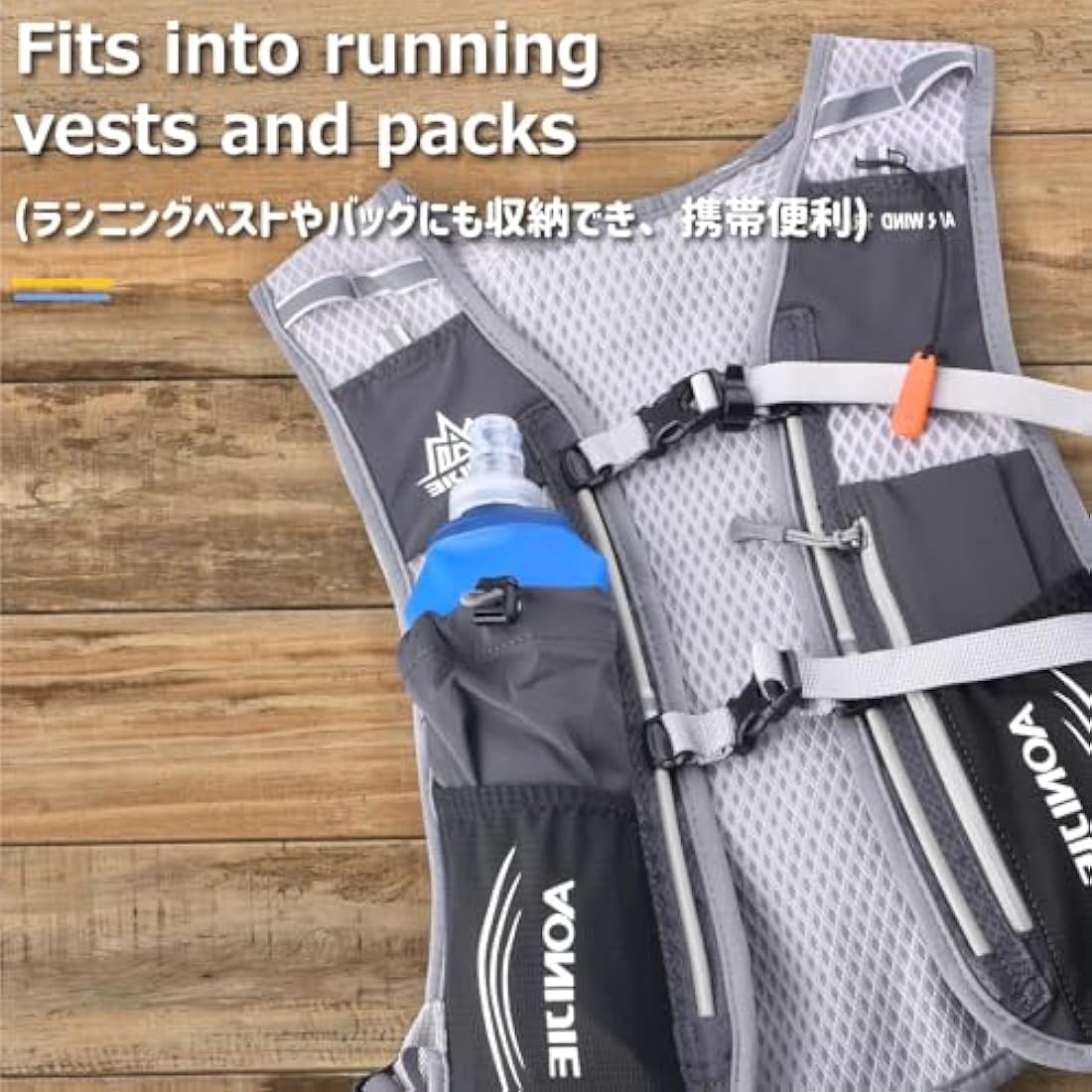 Azarxis TPU Soft Flask | Collapsible Water Bottle for Running - 27g
