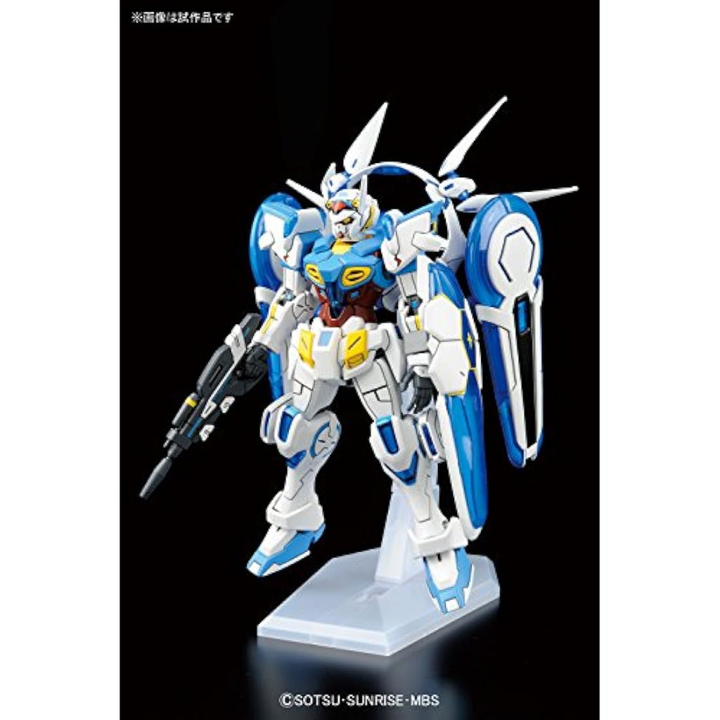 Bandai Hobby HG G-Reco Gundam G-Self with Perfect Pack 1/144 Model Kit
