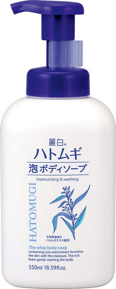Reihaku Hatomugi Foam Body Soap – Moisturizing Japanese Cleanser 550ml