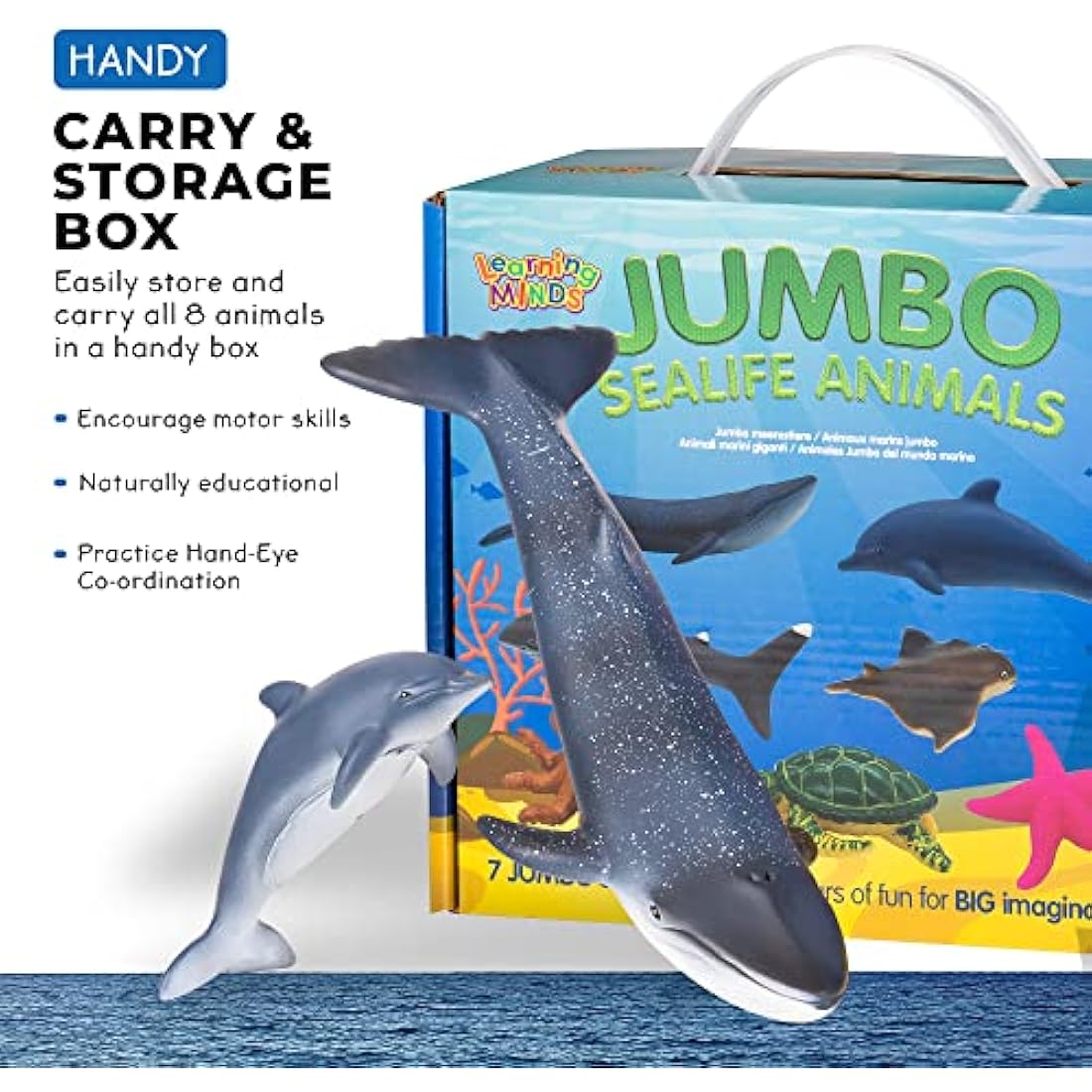 Learning Minds Jumbo Sea Animal Figures – 7 Piece Vinyl Ocean Toy Set