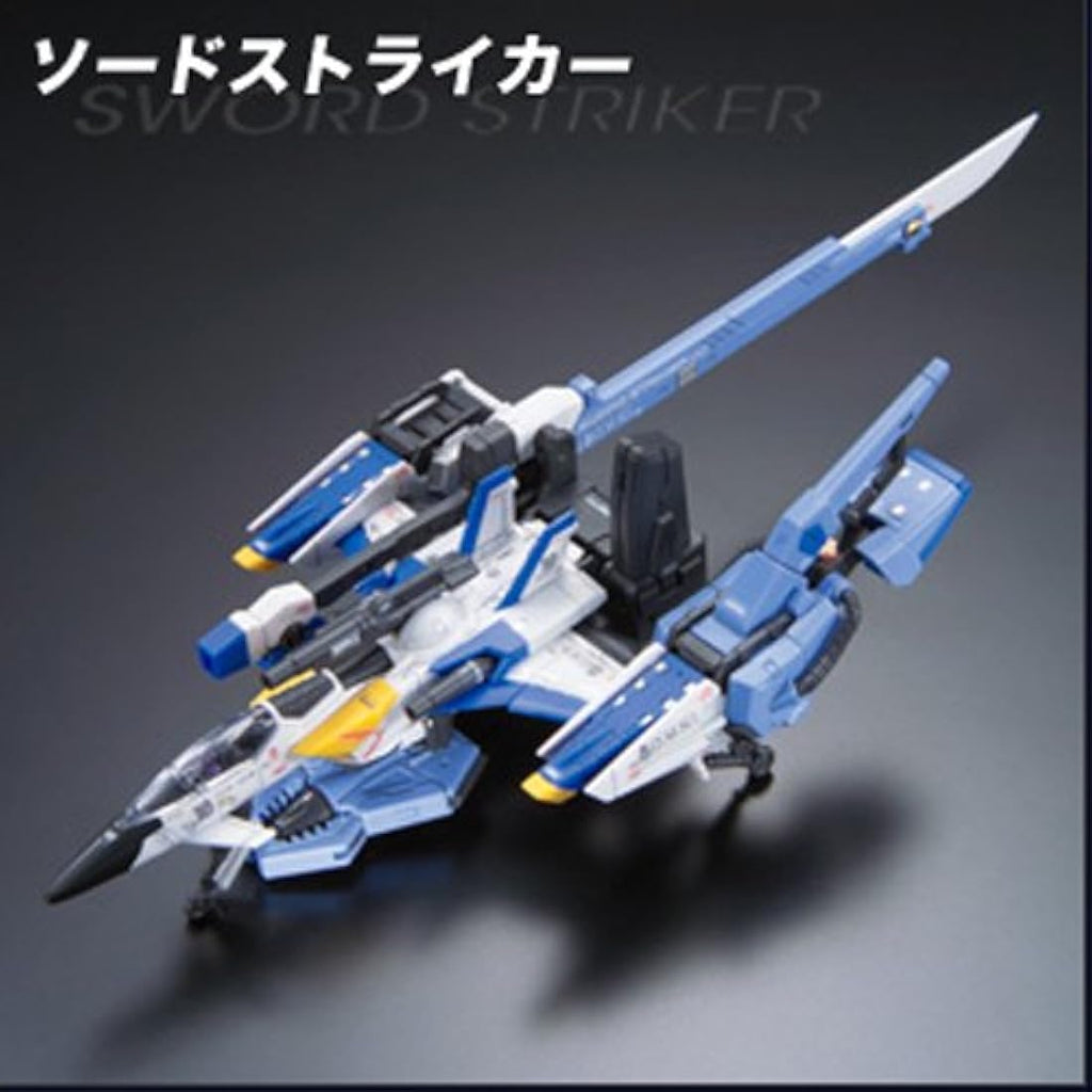 Bandai RG Skygrasper Launcher/Sword Pack 1/144 Scale Gundam Model Kit