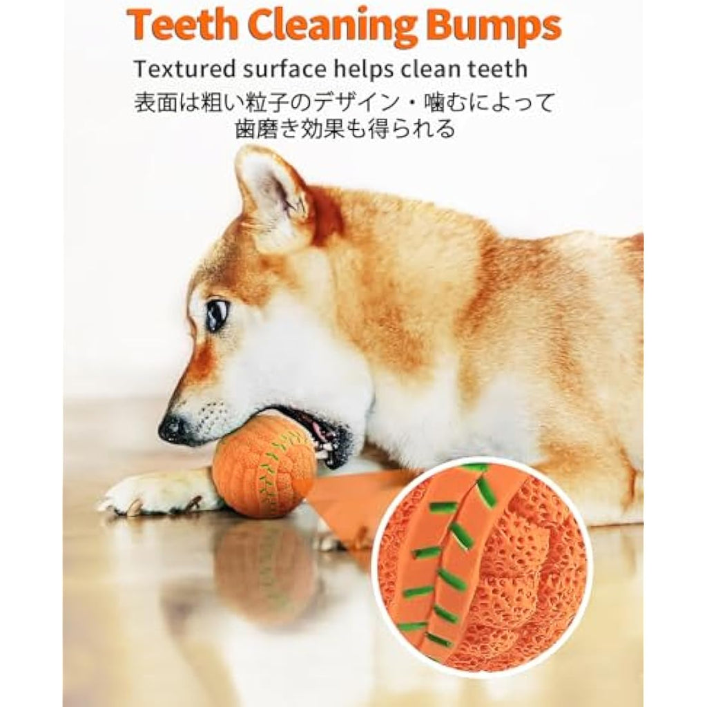 Squeaky Dog Balls – 4 Pack Soft Latex Rubber Fetch Toys