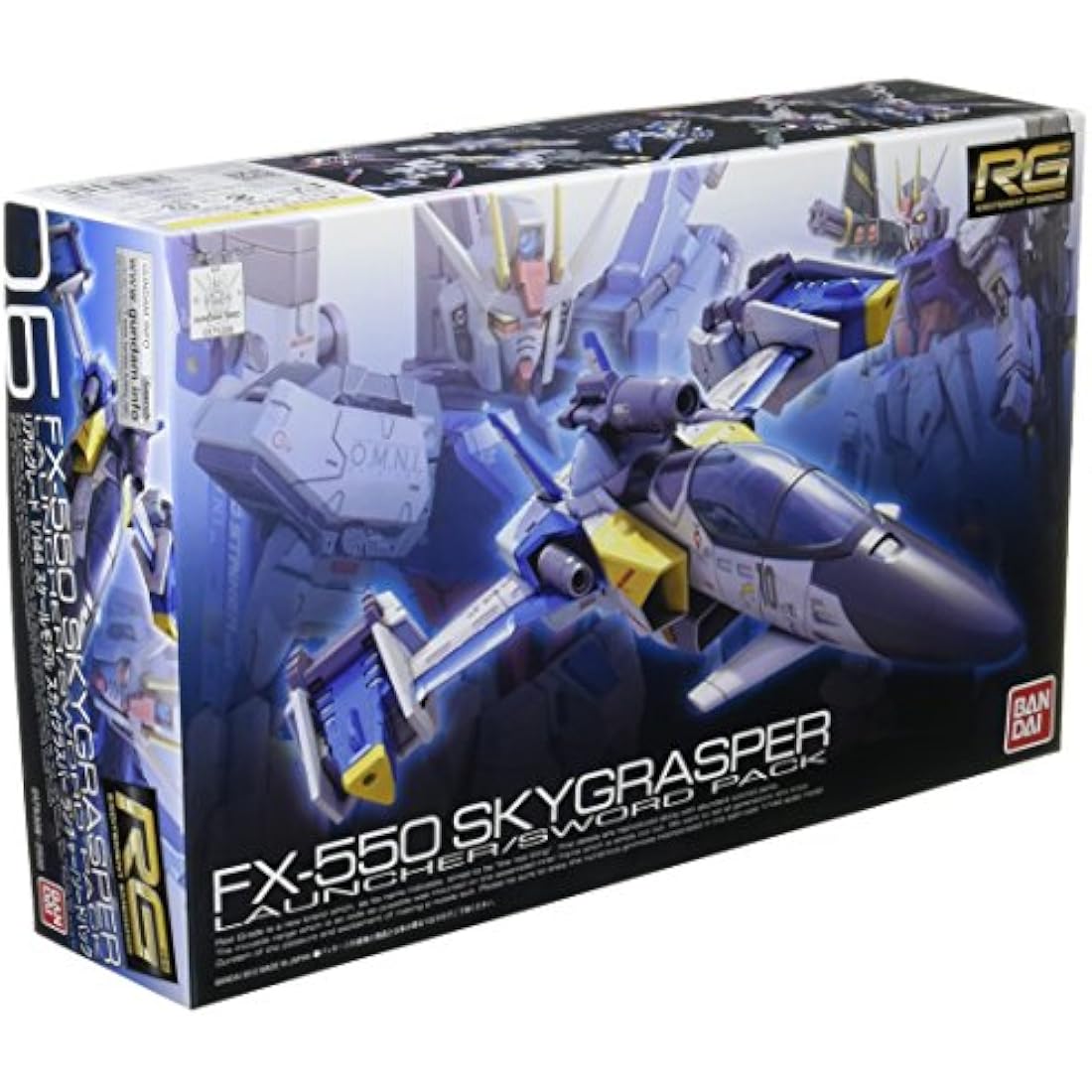Bandai RG Skygrasper Launcher/Sword Pack 1/144 Scale Gundam Model Kit