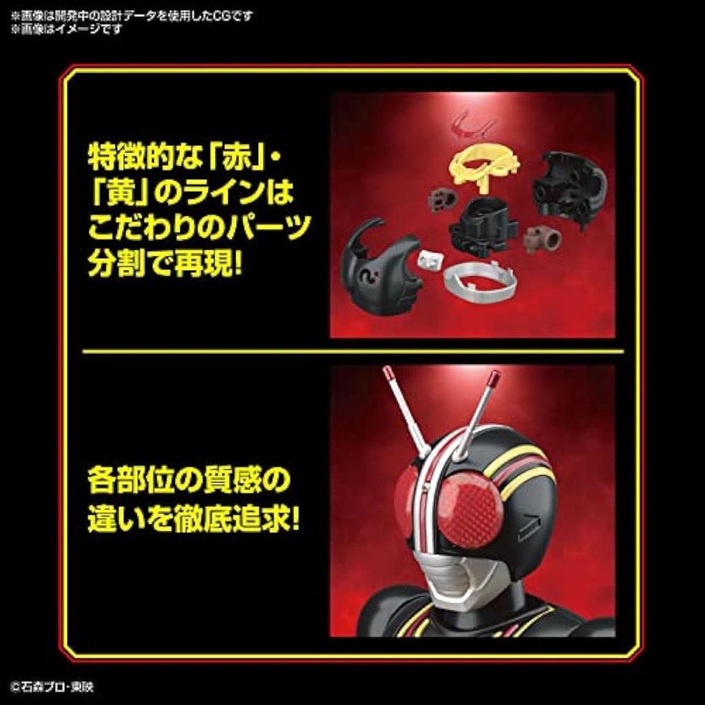 Bandai Spirits Kamen Rider Black Figure-Rise Standard Model Kit