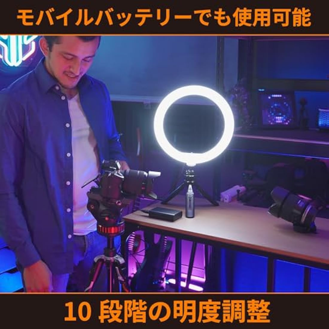 Streamplify LIGHT 10 Ring Light – Portable Tripod & Smartphone Holder