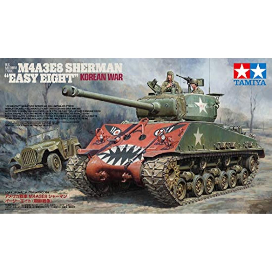 Tamiya US M4A3E8 Sherman Easy Eight Korean War Tank Model Kit | 1:35 Scale