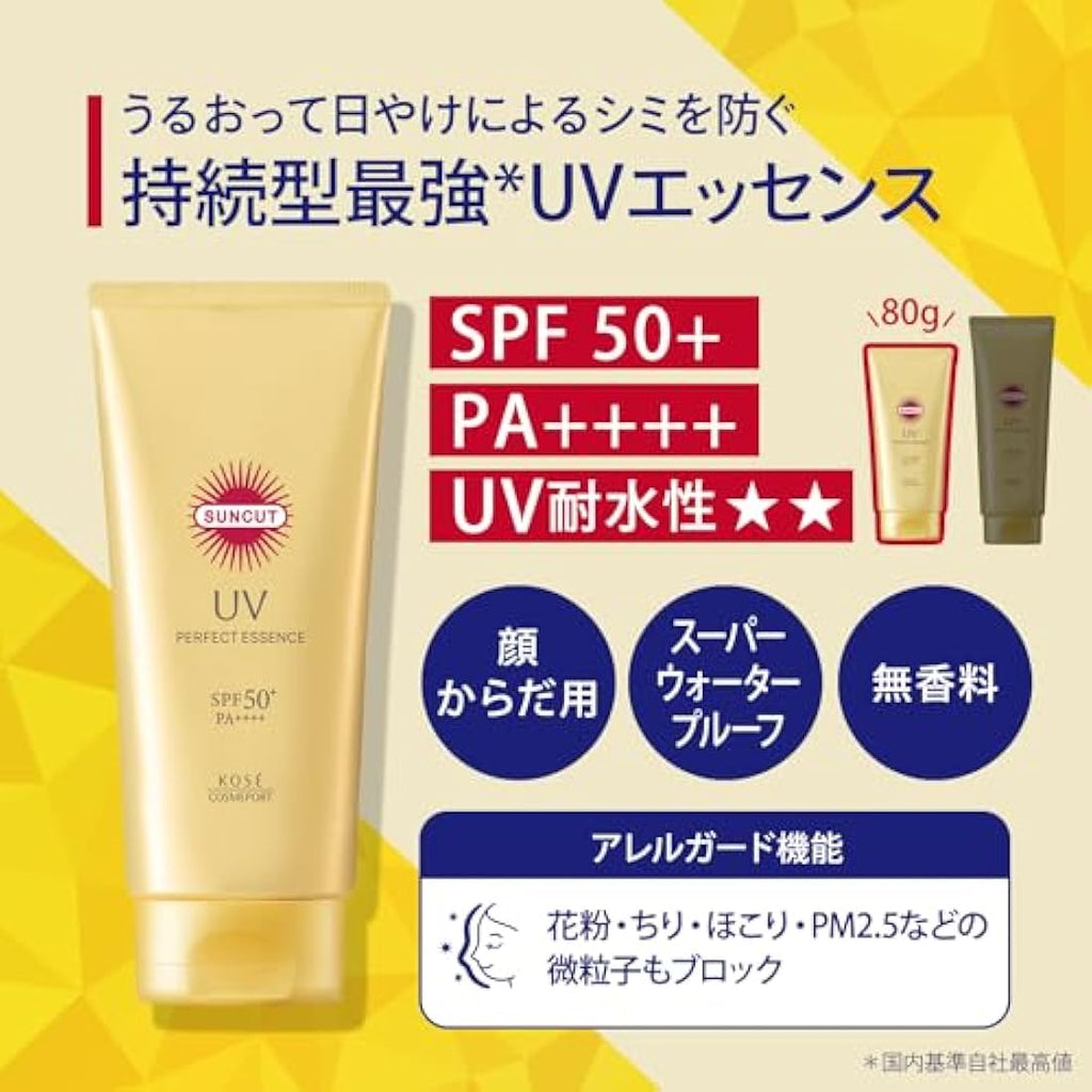 Kose SUNCUT Perfect UV Essence SPF50+ PA++++ Waterproof Sunscreen 80g