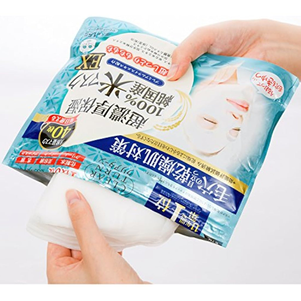 Kose Clear Turn Pure Rice Face Mask – All-in-One Japanese Skincare (40 Sheets)
