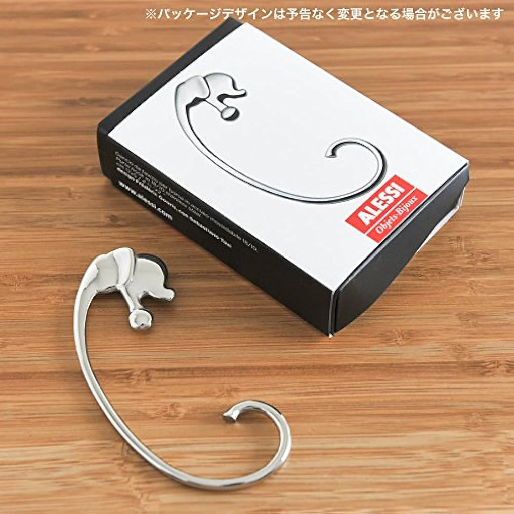 Alessi Jumbo Elephant Purse Hook – Mirror Polished Stainless Steel