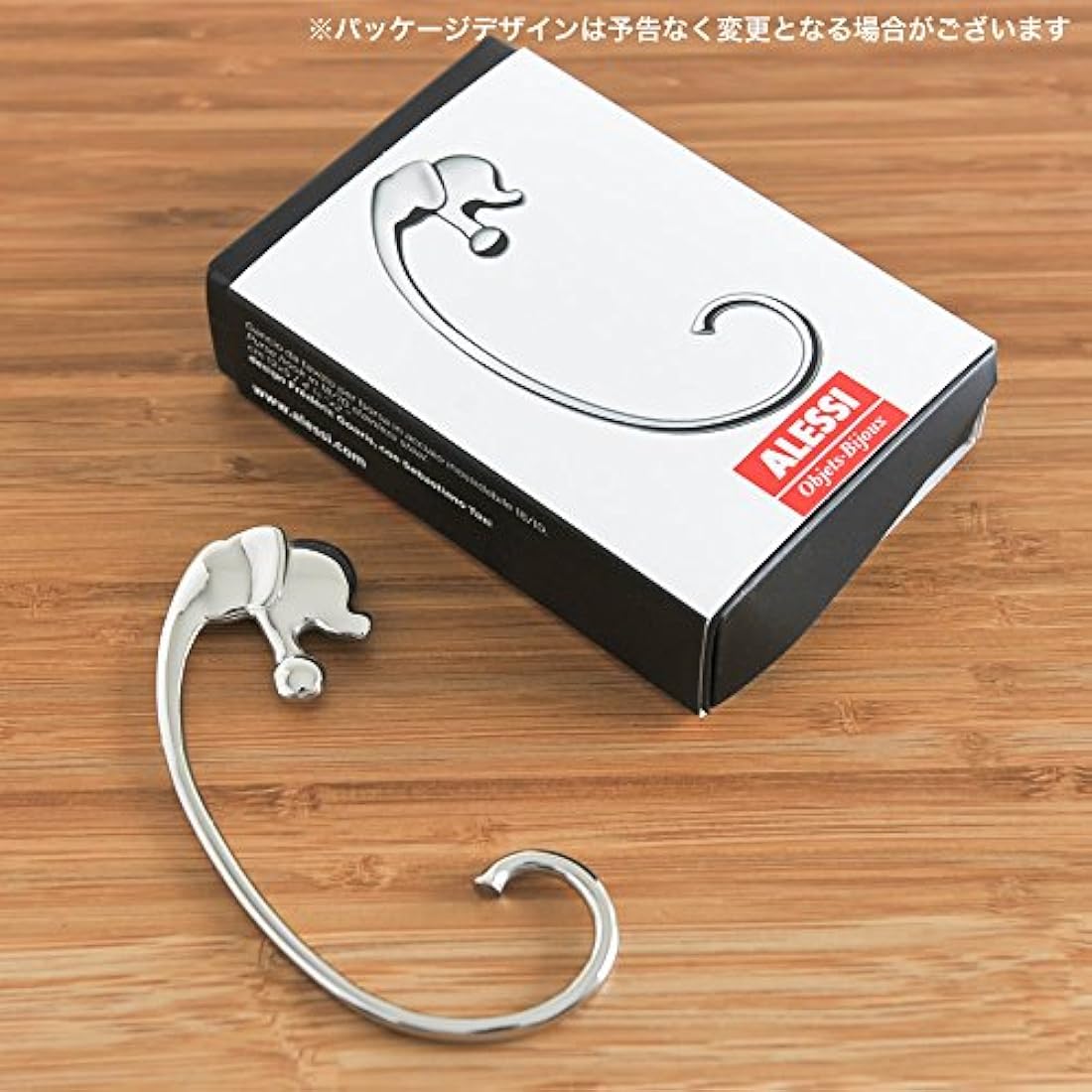 Alessi Jumbo Elephant Purse Hook – Mirror Polished Stainless Steel