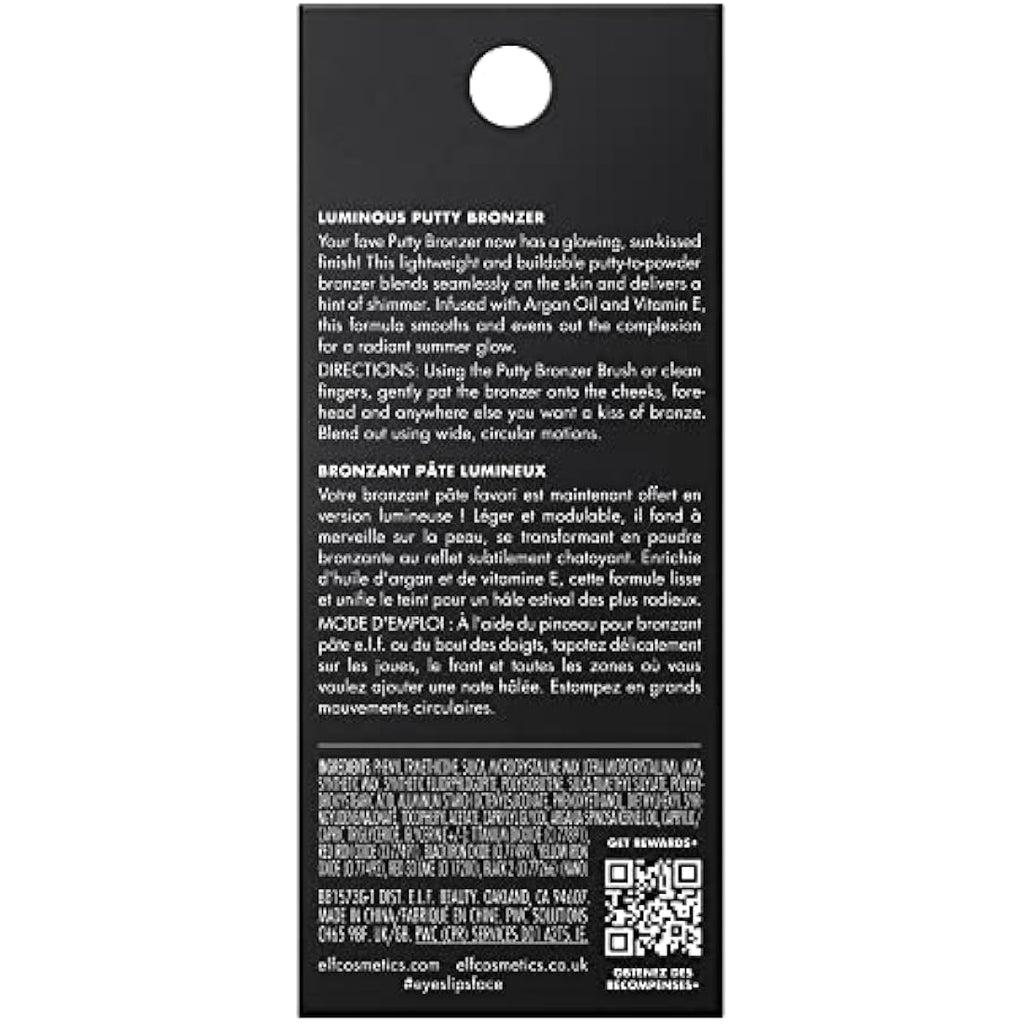 e.l.f. Luminous Putty Bronzer – Radiant Putty-to-Powder - Island Hopping