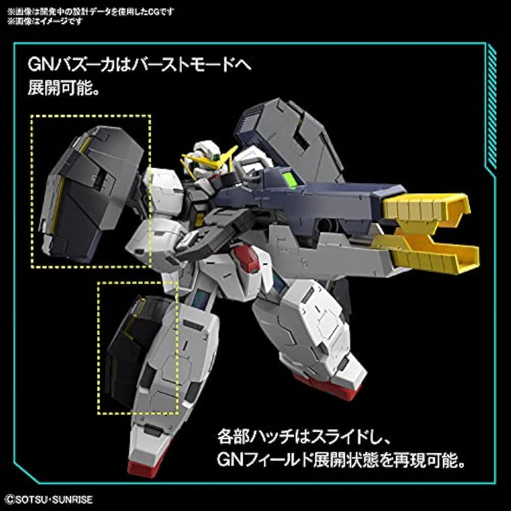 Bandai Gundam Virtue MG 1/100 Model Kit – Gundam 00 Mecha Figure