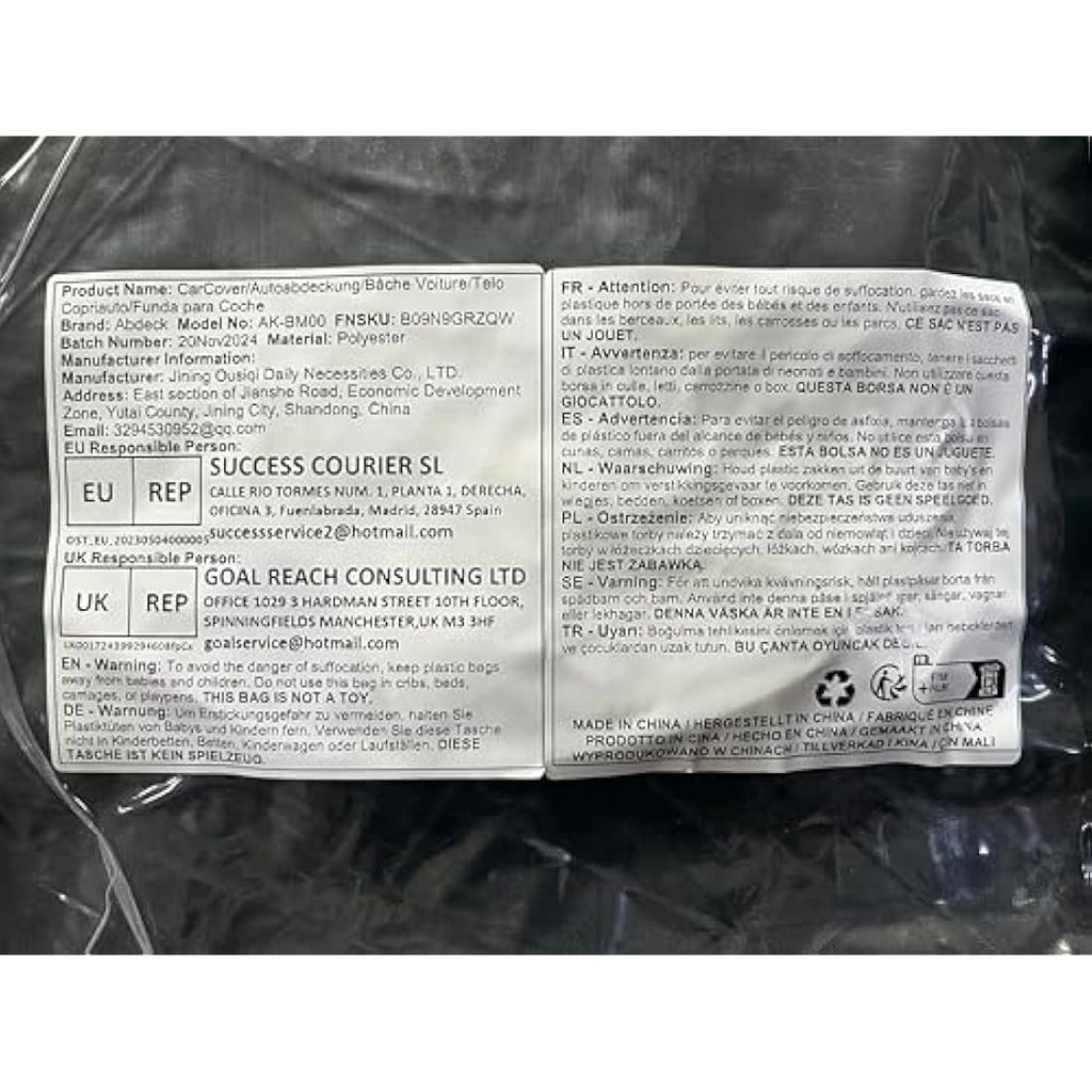 Abdeck Waterproof Car Cover for BMW X3 X4 SUV – All Weather Protection