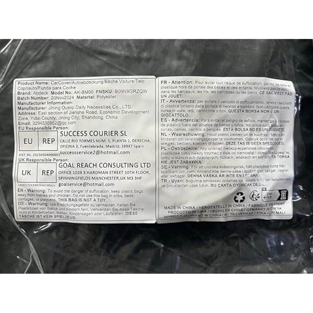 Abdeck Waterproof Car Cover for BMW X3 X4 SUV – All Weather Protection