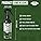 Growlands Indoor Plant Food Mist – 300ml Liquid Fertilizer with Seaweed