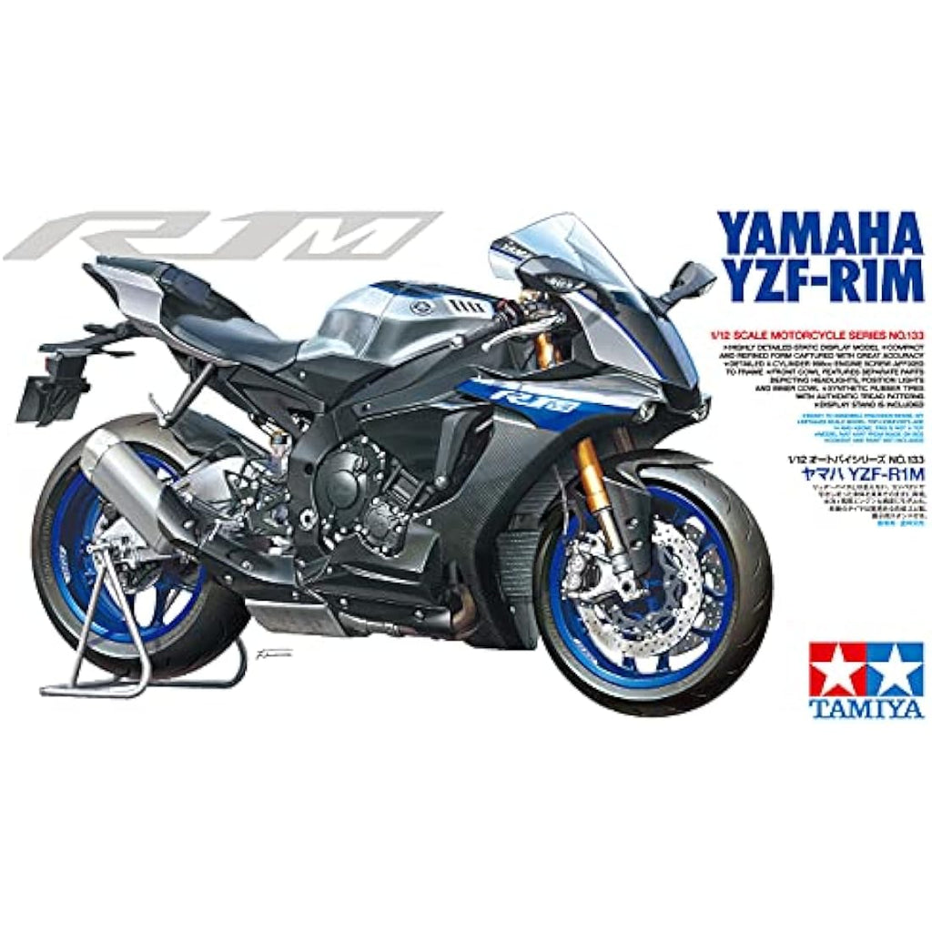 Tamiya Yamaha YZF-R1M Motorcycle Model Kit - 1:12 Scale Plastic Assembly