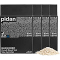 pidan Health Tofu Cat Litter | Occult Blood Monitoring | 4 x 2.4kg