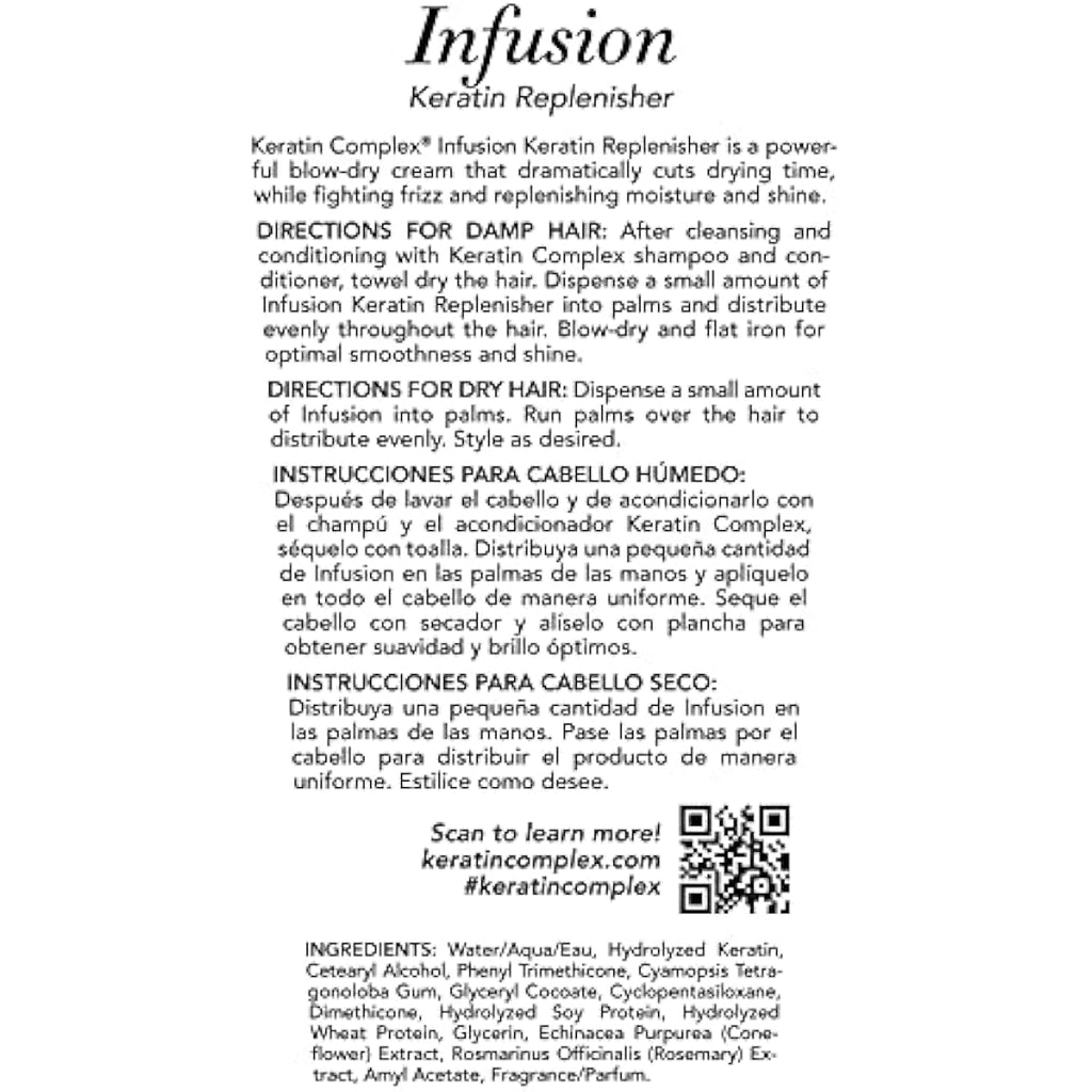 Keratin Complex Infusion Replenisher - Frizz Control Blow Dry Cream 2.5oz