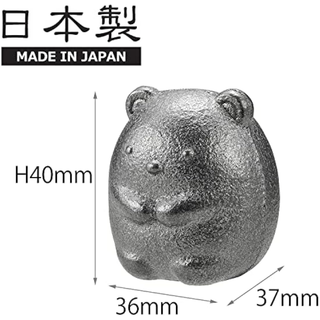 OSK Nambu Ironware Sumikko Gurashi Shirokuma Iron Ball – Made in Japan