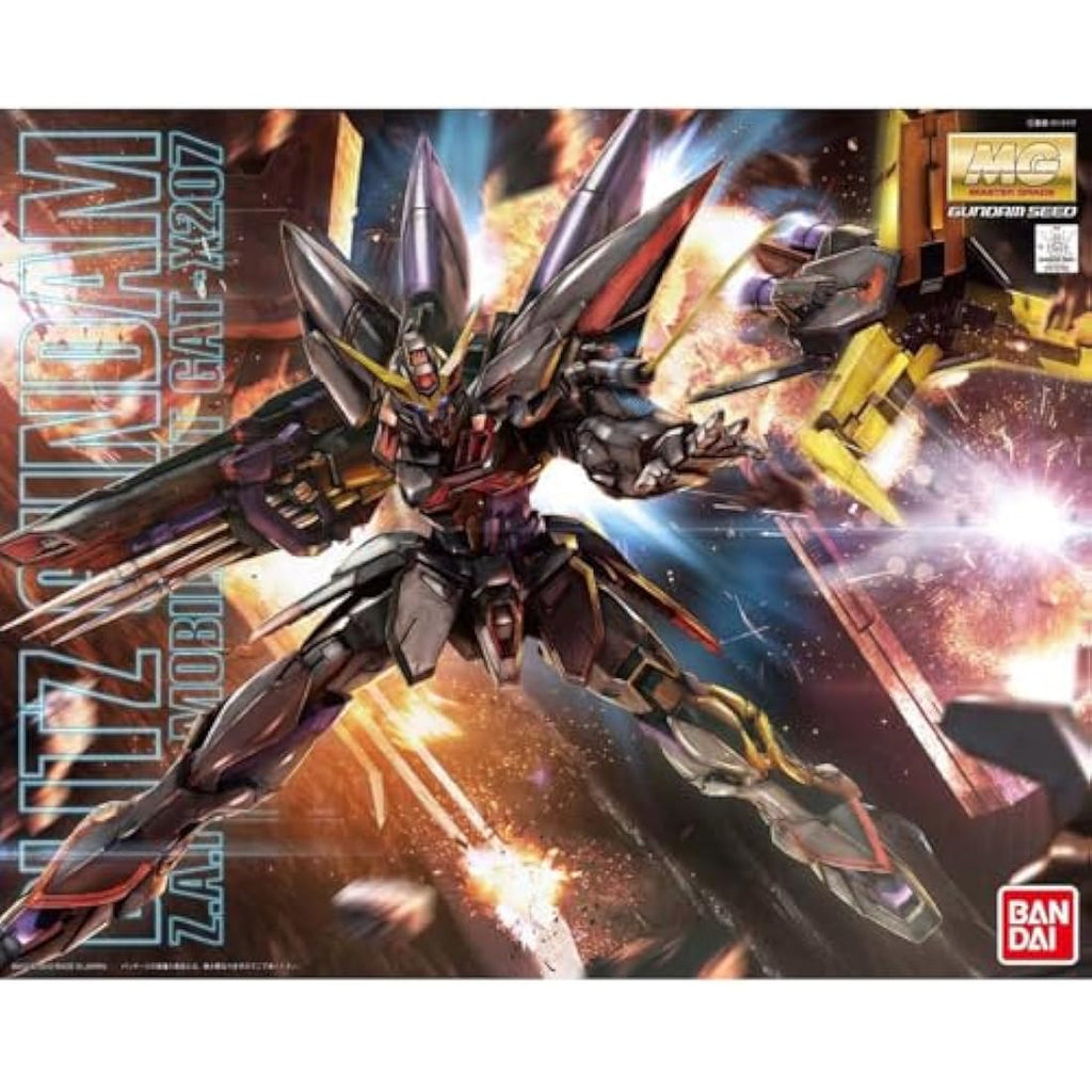 Bandai Hobby MG Gundam Master Grade Black Plastic Model Snap-Fit Kit