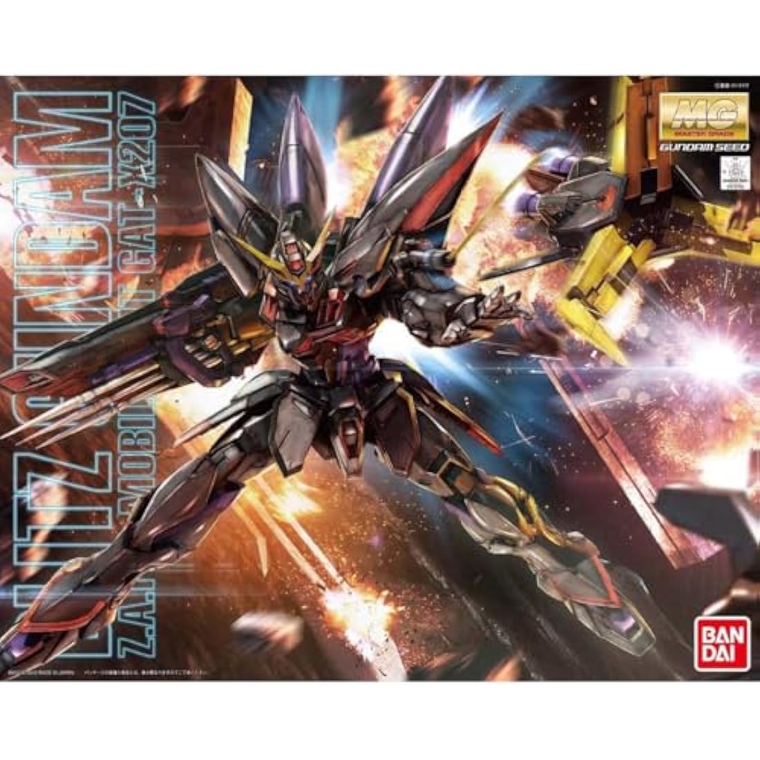 Bandai Hobby MG Gundam Master Grade Black Plastic Model Snap-Fit Kit