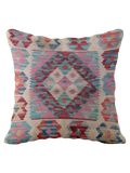 Afghan Kilim Cushion Cover - 45 x 45 cm
