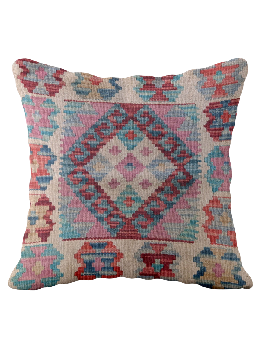 Afghan Kilim Cushion Cover - 45 x 45 cm