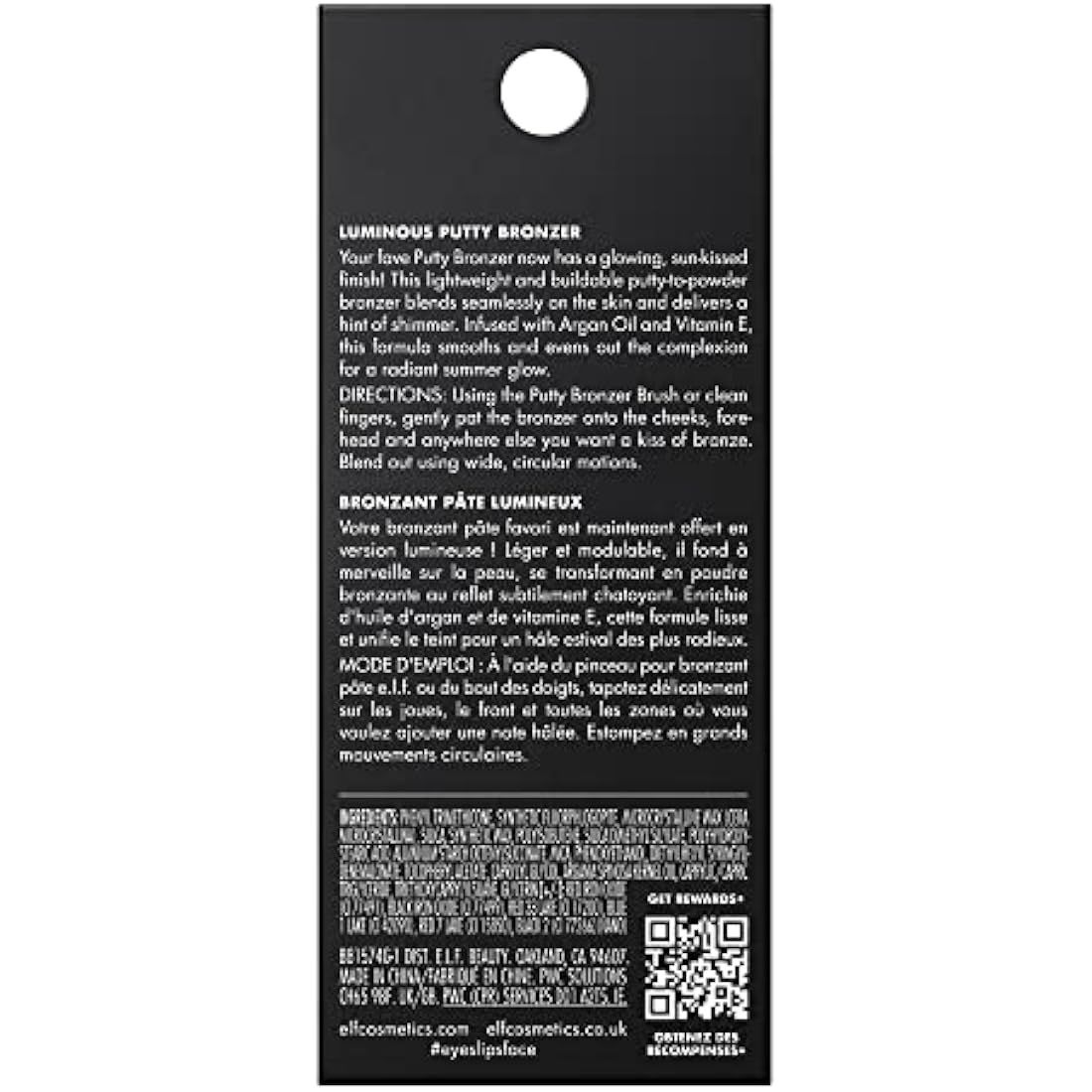 e.l.f. Luminous Putty Bronzer – Radiant Shimmer Finish – Frequent Flyer