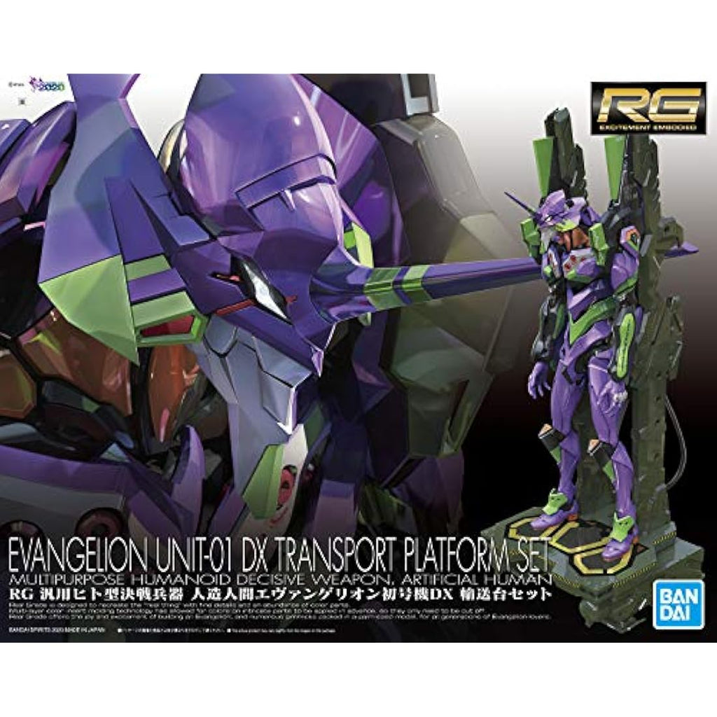 Bandai RG Evangelion Unit-01 Model Kit | DX Transport Platform Set