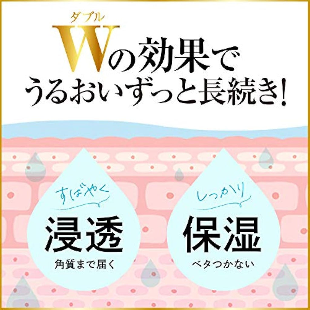 Sonbahyu Horse Oil Body Cream – Fragrance Free Moisturizing Balm 70ml