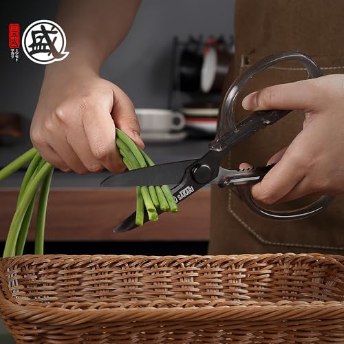 MITSUMOTO SAKARI Japanese Kitchen Scissors | Detachable Stainless Steel