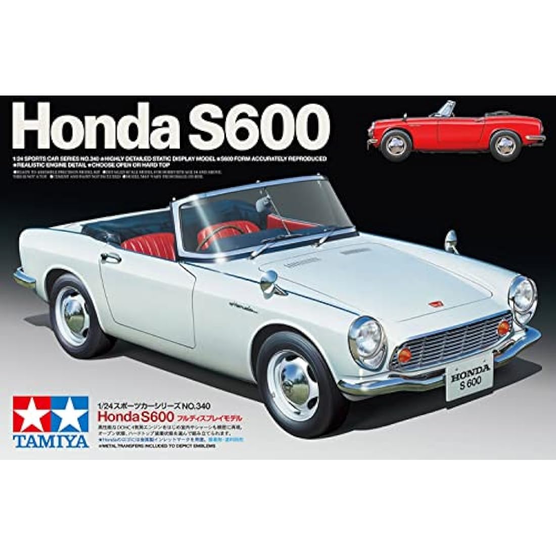 Tamiya Honda S600 Cabrio Hardtop Model Kit - 1:24 Scale Plastic Car