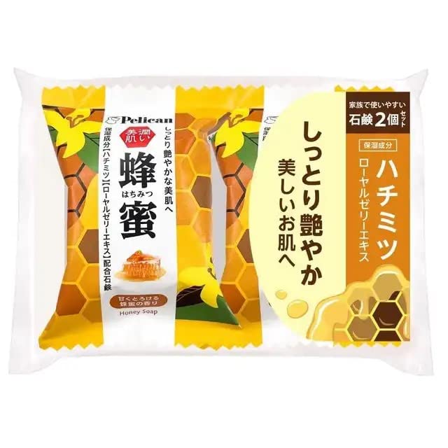 Pelican Family Honey & Royal Jelly Moisturizing Soap Bar - 2 Pack