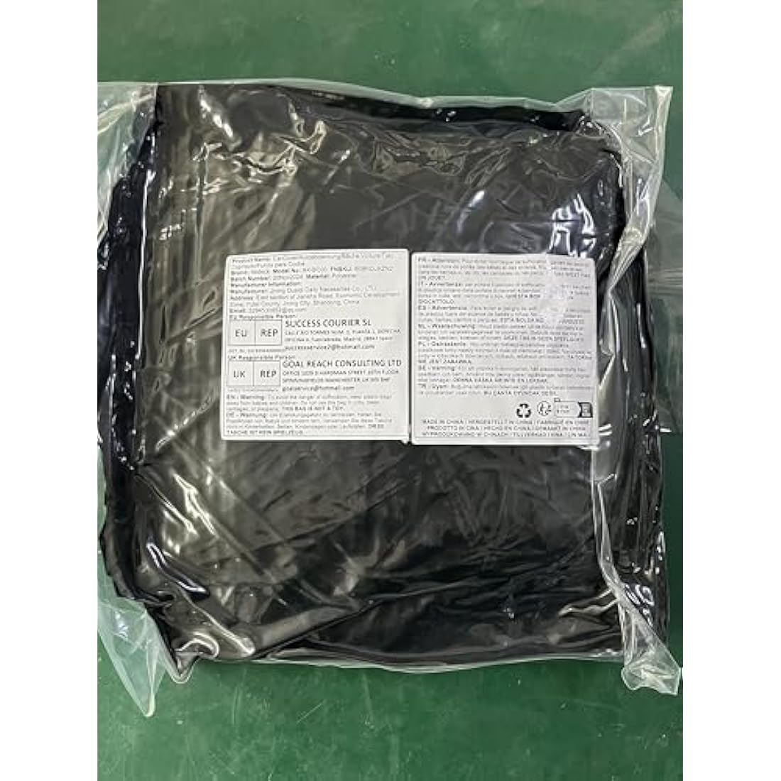 Abdeck Waterproof Car Cover for Mercedes-Benz GLE & ML-Class SUV