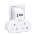 Addtam Double Plug Extension | 2 Way Multi Adaptor with 3 USB Ports