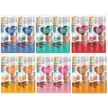 Webbox Meaty Cat Sticks - 6 Pack Mixed Meat Treats for Cats & Kittens