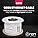 Oren CAT6 Ethernet Cable – 50m Slim Pure Copper Gigabit LAN White