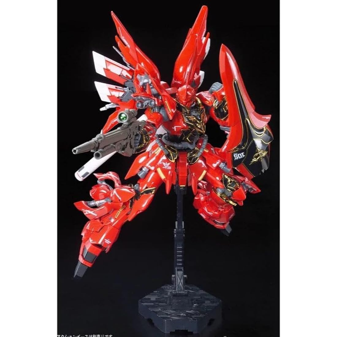 Bandai RG 1/144 Sinanju Gundam Model Kit – Mobile Suit Gundam Unicorn