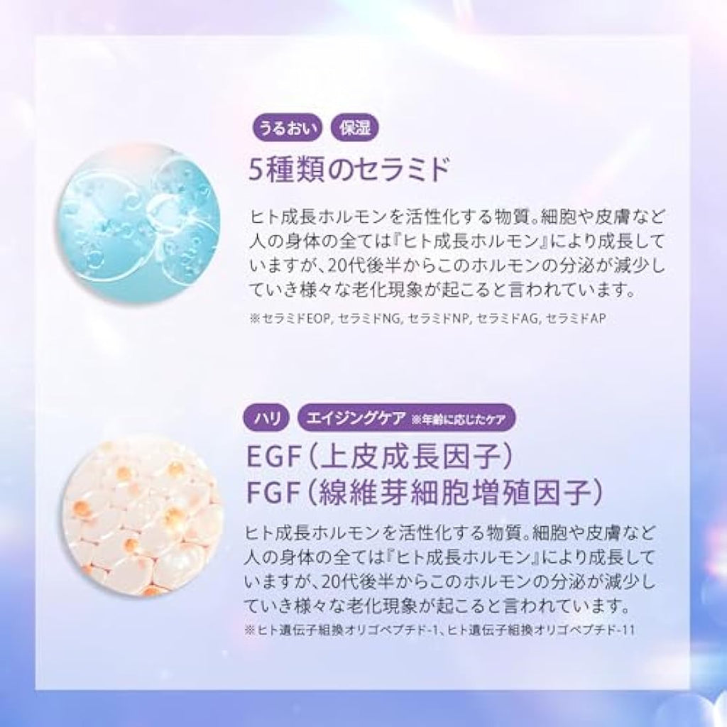 Make.iN Exosome + Glutathione Face Mask - Brightening & Anti-Aging (10 Pack)