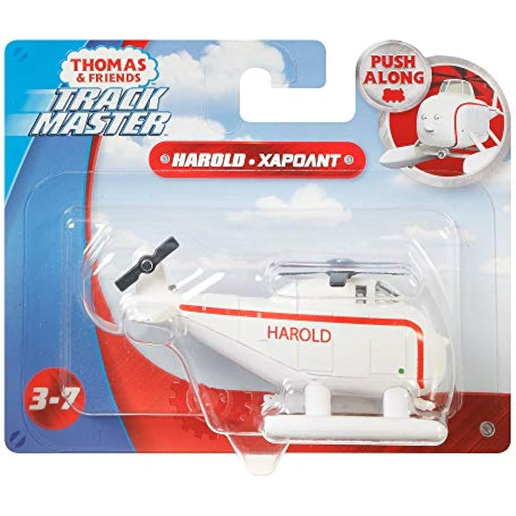 Thomas & Friends Trackmaster Harold Helicopter Die-Cast Metal Engine