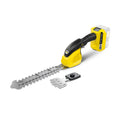 Kärcher GSH 18-20 Cordless Grass & Shrub Shears - 18V Machine Only