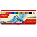Caran d'Ache Gouache Studio Paint Set – 15 Colour Tablets with Brush