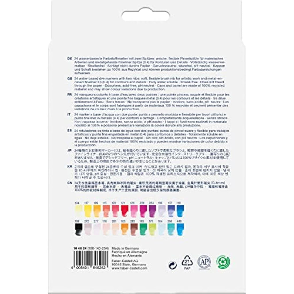Faber-Castell Goldfaber Aqua Dual Markers – 24 Watercolor Art Pens