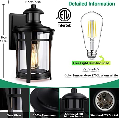 Lamomo Motion Sensor Outdoor Wall Light | Waterproof Aluminum Porch Sconce