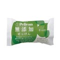 Pelican Soap Additive-Free Moisturizing Soap for Sensitive Skin – 100g