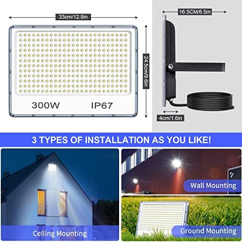 YIQIBRO 300W LED Floodlight Outdoor 2 Pack | IP67 Waterproof 7000K White