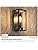 National Lighting Breton Outdoor Wall Light – Matt Black IP44 Box Lantern